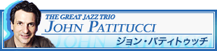 The Great Jazz John Patitucci