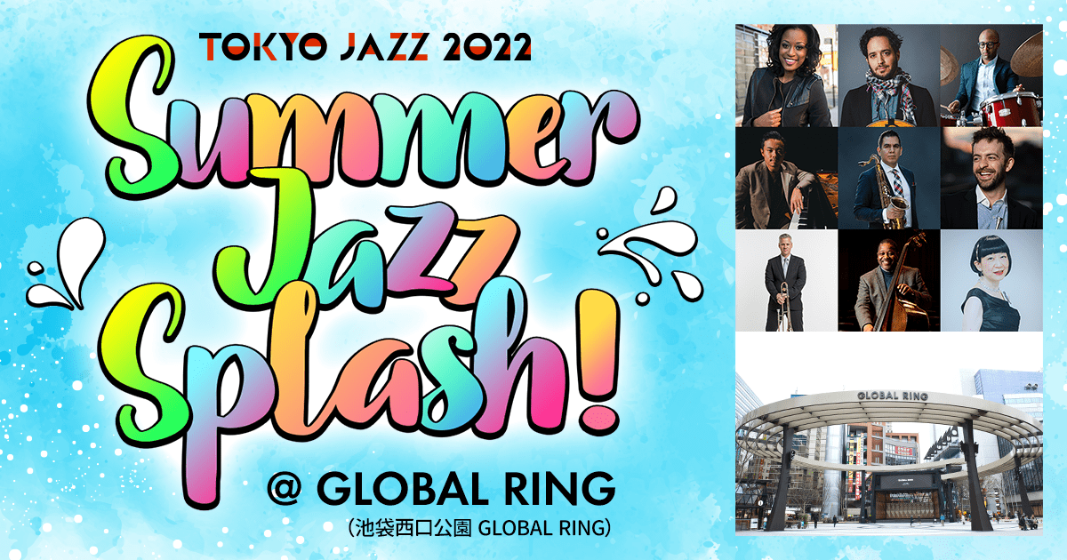 Summer Jazz Splash Global Ring Global Ring