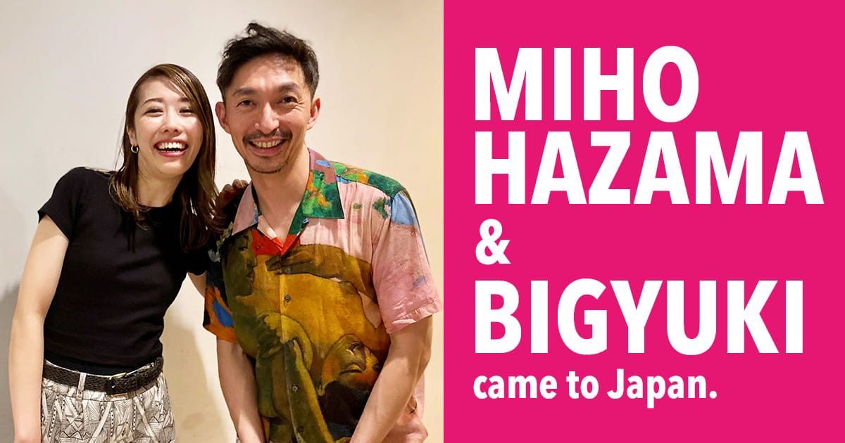 挾間美帆さん、BIGYUKIさんが来日！ - What's New - 東京JAZZ 2023 NEO